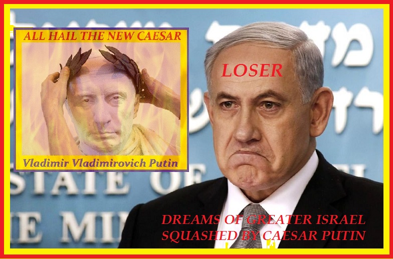 israel_netanyahu